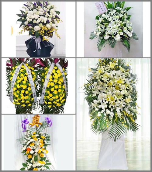 福建福州马尾区白事花篮预定